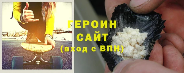 MDMA Premium VHQ Вязники