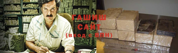 2c-b Вязьма