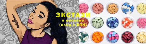 mdma Строитель