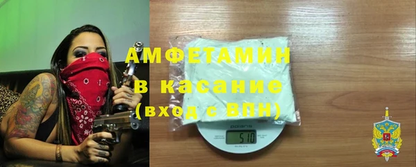2c-b Вязьма