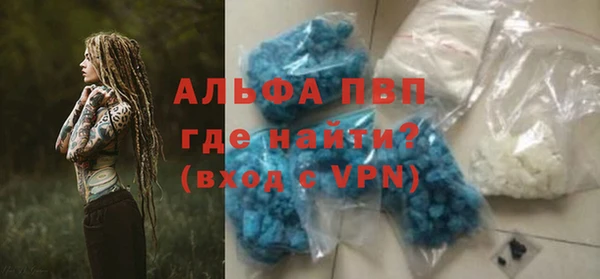 2c-b Вязьма