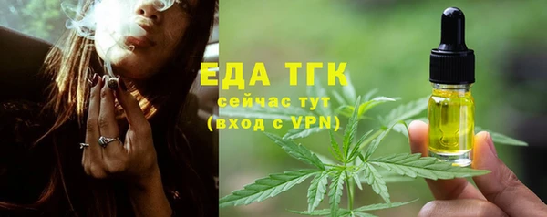 MDMA Premium VHQ Вязники