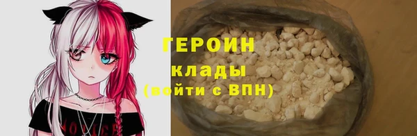 2c-b Вязьма