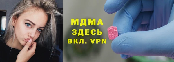 2c-b Вязьма
