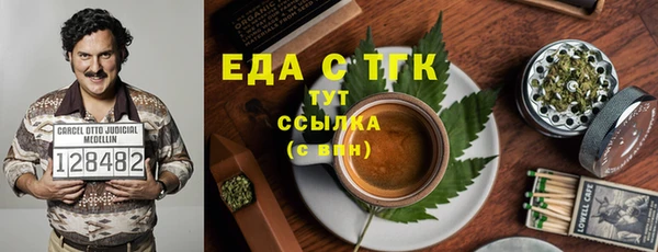 MDMA Premium VHQ Вязники