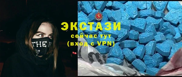 2c-b Вязьма