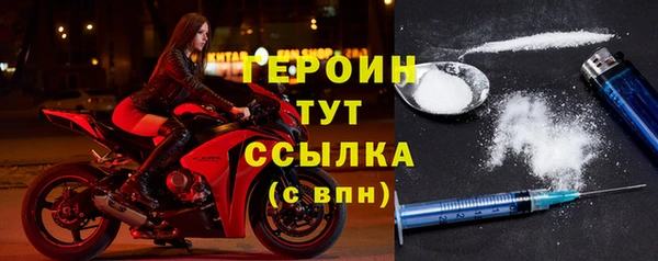2c-b Вязьма