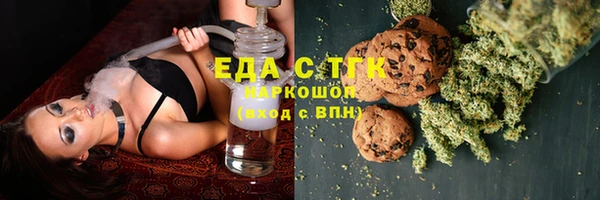 MDMA Premium VHQ Вязники