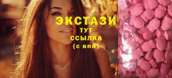 2c-b Вязьма