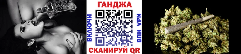 Шишки марихуана OG Kush  Злынка 